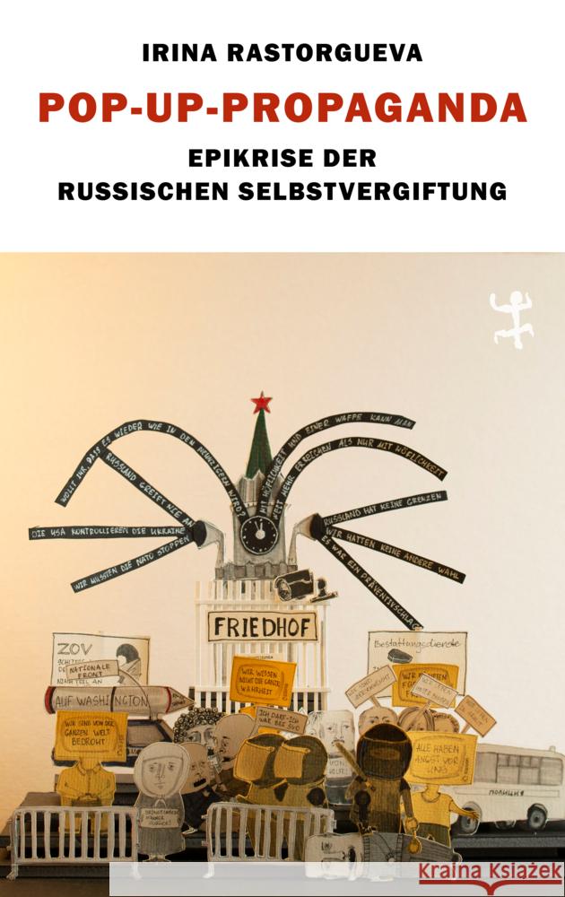 Pop-up-Propaganda Rastorgueva, Irina 9783751820370 Matthes & Seitz Berlin - książka