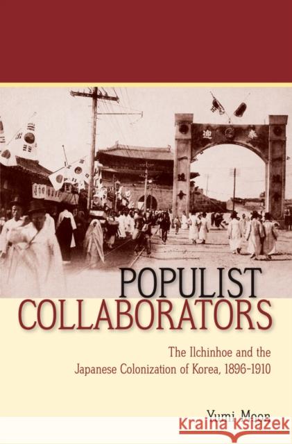 Populist Collaborators Moon, Yumi 9780801450419 Cornell University Press - książka