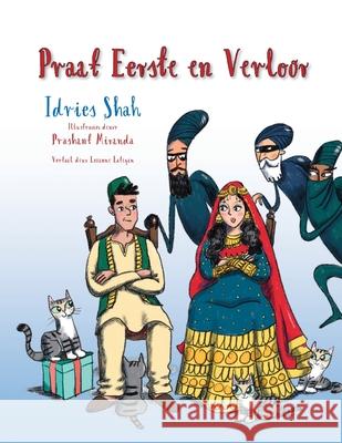 Praat Eerste en Verloor Idries Shah Prashant Miranda Lezanne Lategan 9781967855346 Hoopoe Books - książka