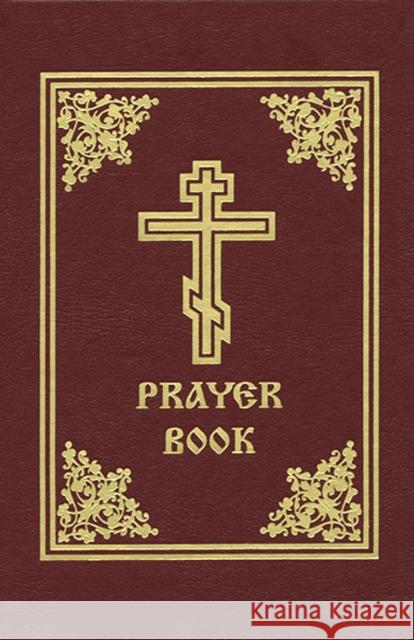 Prayer Book Holy Trinity Monastery Laurence Campbell  9780884651758 Holy Trinity Publications - książka