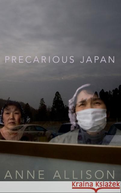 Precarious Japan Anne Allison 9780822355489 Duke University Press - książka