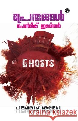 Prethangal Henrik Ibsen 9789355171801 Insight Publica - książka