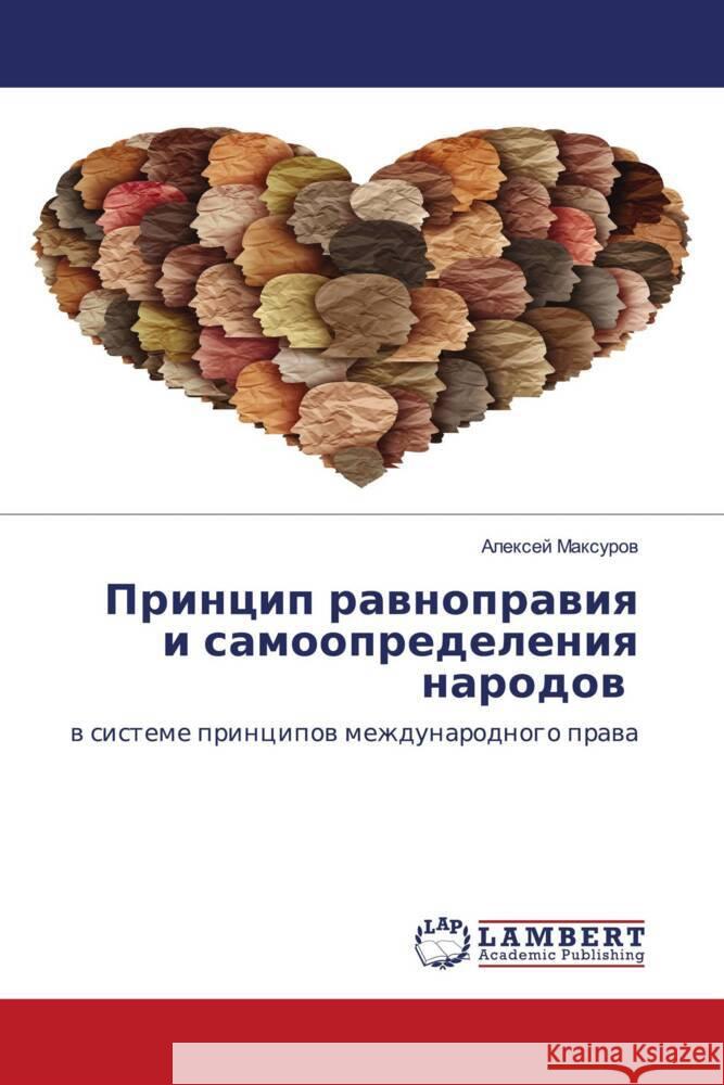 Princip rawnoprawiq i samoopredeleniq narodow Maxurow, Alexej 9786203411485 LAP Lambert Academic Publishing - książka