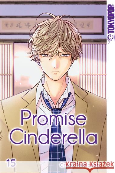 Promise Cinderella 15 Tachibana, Oreco 9783759301048 Tokyopop - książka