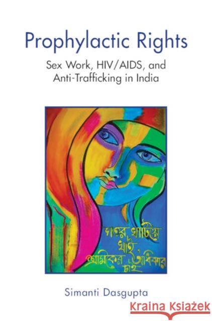 Prophylactic Rights Simanti (University of Dayton, Ohio) Dasgupta 9781009235501 Cambridge University Press - książka