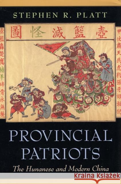 Provincial Patriots Platt 9780674026650 Harvard University Press - książka