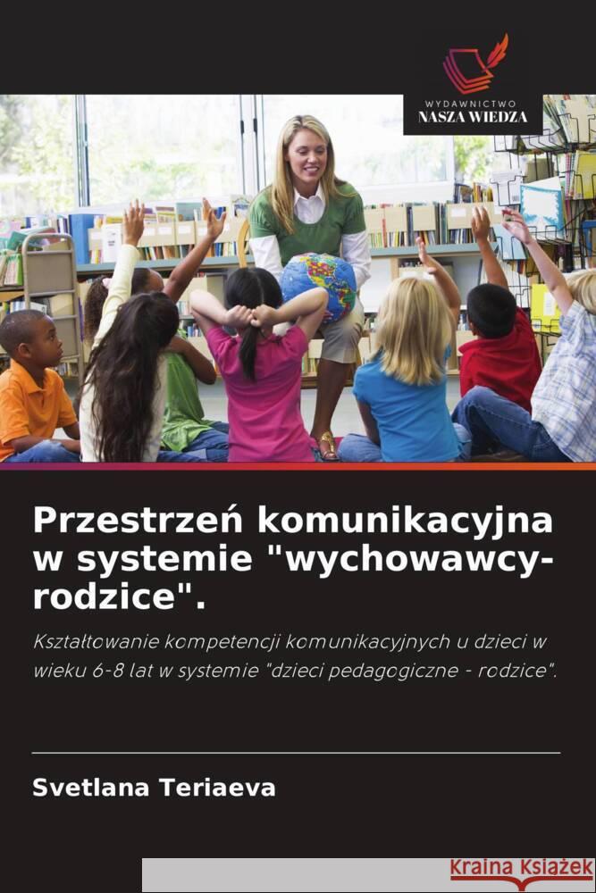 Przestrzen komunikacyjna w systemie 