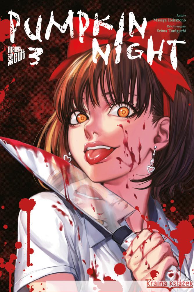 Pumpkin Night 3 Hokazono 9783757303969 Manga Cult - książka