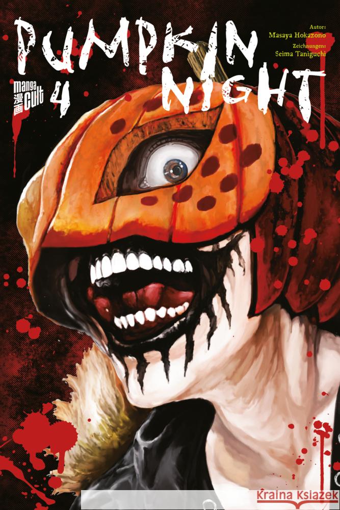 Pumpkin Night 4 Hokazono 9783757303976 Manga Cult - książka