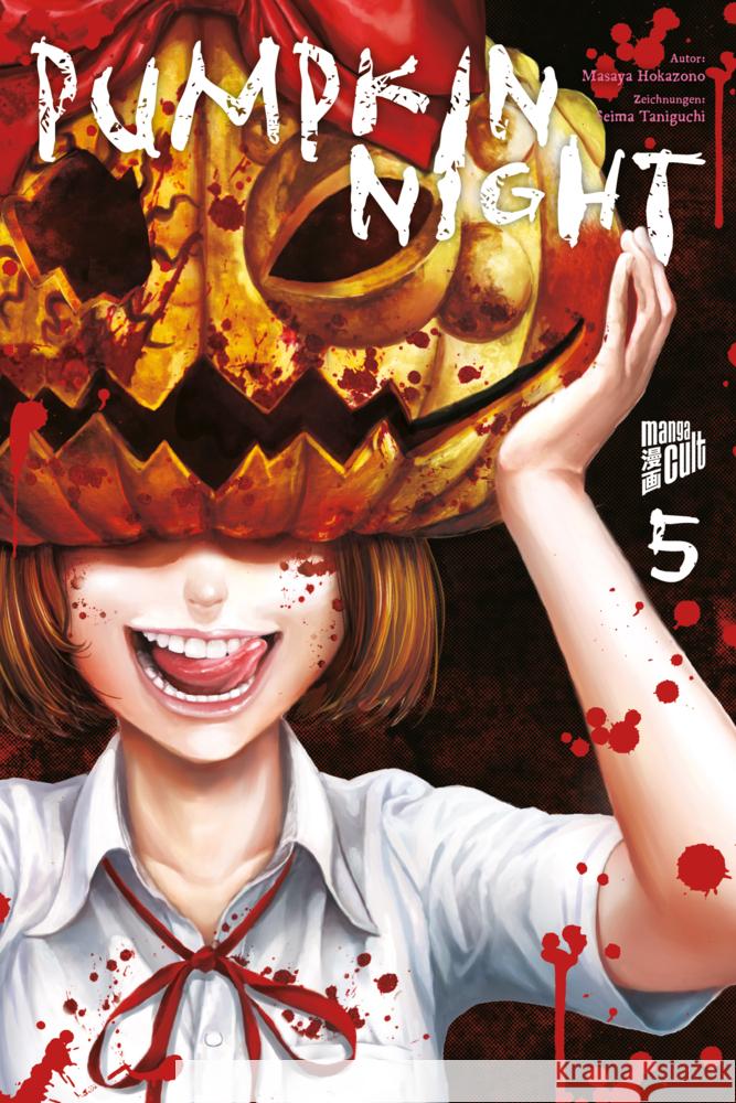 Pumpkin Night 5 Hokazono 9783757303983 Manga Cult - książka