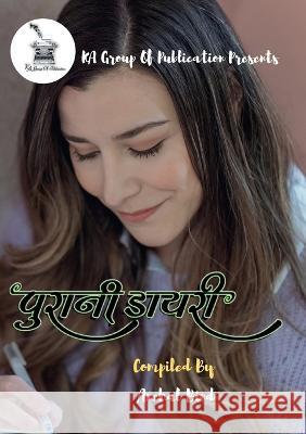 Purani Diary Aanchal Bind   9789391452711 Ka Group of Publication - książka