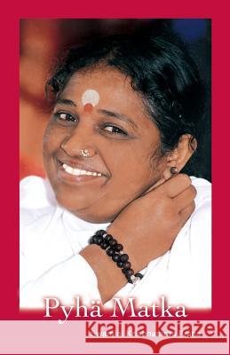 Pyhä Matka Swamini Krishnamrita Prana 9781680373745 M.A. Center - książka