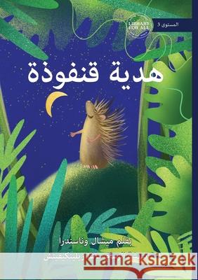 Qanfooza's Present - هدية قنفوذة Michelle Wanasundera Sasha Zelenkevich 9781923376090 Library for All - książka