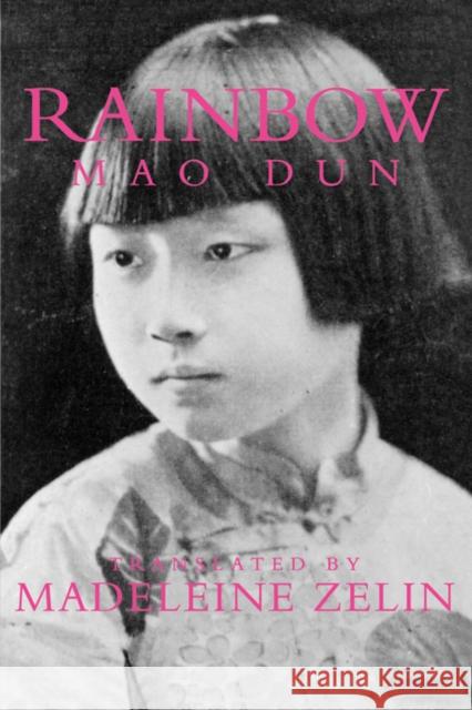 Rainbow: Volume 4 Mao, Dun 9780520073289 University of California Press - książka