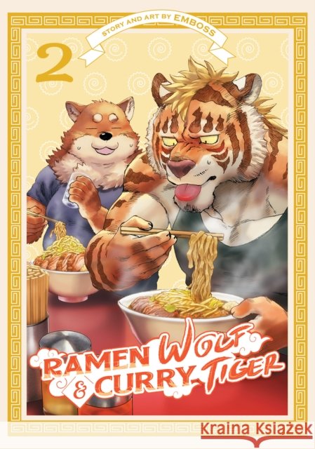 Ramen Wolf and Curry Tiger Vol. 2  9781638586111  - książka