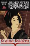 Random House Japanese-English, English-Japanese Dictionary Nakao, Seigo 9780679780014 Random House Reference Publishing