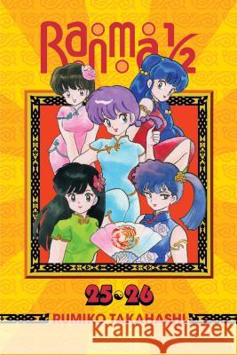 Ranma 1/2 (2-in-1 Edition), Vol. 13: Includes Volumes 25 & 26 Rumiko Takahashi 9781421566344 Viz Media, Subs. of Shogakukan Inc - książka