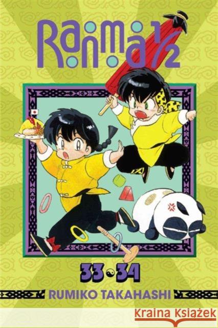 Ranma 1/2 (2-in-1 Edition), Vol. 17: Includes Volumes 33 & 34 Rumiko Takahashi 9781421566382 Viz Media, Subs. of Shogakukan Inc - książka