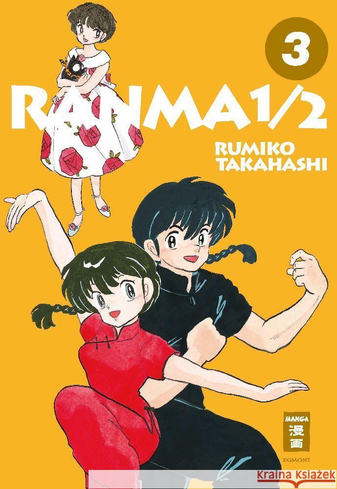 Ranma 1/2 - new edition 03 Takahashi, Rumiko 9783755500308 Egmont Manga - książka