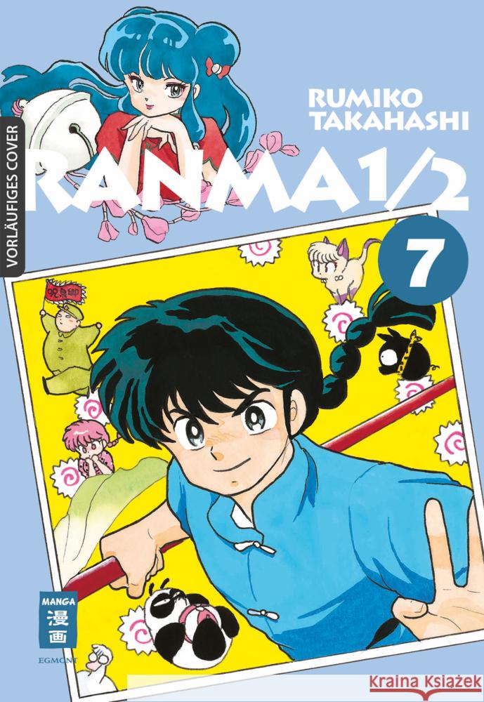 Ranma 1/2 - new edition 07 Takahashi, Rumiko 9783755500346 Egmont Manga - książka