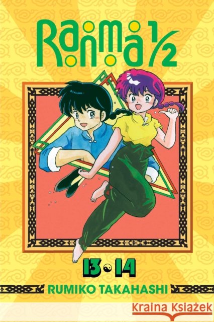 Ranma 1/2 (2-in-1 Edition), Vol. 7: Includes Volumes 13 & 14 Rumiko Takahashi 9781421566207 Viz Media, Subs. of Shogakukan Inc - książka