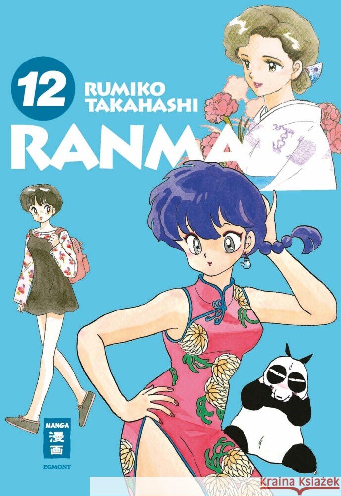Ranma 1/2 - new edition 12 Takahashi, Rumiko 9783755500360 Egmont Manga - książka