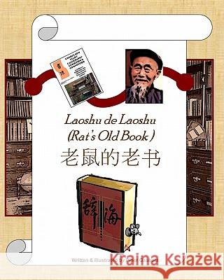 Rat's Old Book: Laoshu De Laoshu Gaubatz, Piper 9781441483980 Createspace - książka