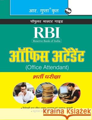 RBI (Reserve Bank of India) Office Attendant Recruitment Exam Guide Rph Editorial Board 9789386845818 Ramesh Publishing House - książka