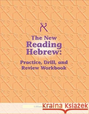 Reading Hebrew Workbook House, Behrman 9780874412161 Behrman House Publishing - książka