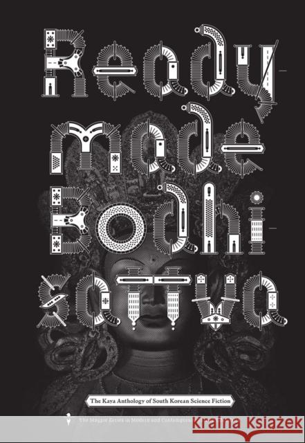 Readymade Bodhisattva Sunyoung Park 9781885030573 Kaya Press - książka