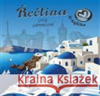 Řečtina ke kafíčku Jana Štěpánová 9788090854949 Jazykový koutek - książka