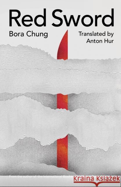 Red Sword Bora Chung 9781915829078 Honford Star - książka