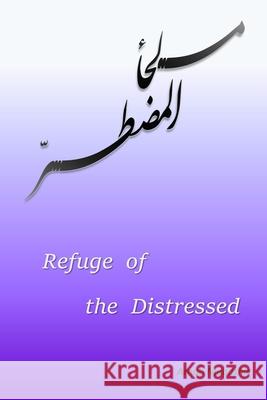 Refuge of the Distressed Arnab Mubashir 9780578383583 Arnab Mubashir - książka