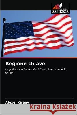 Regione chiave Alexei Kireev 9786203175103 Edizioni Sapienza - książka