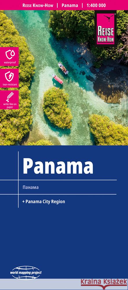 Reise Know-How Landkarte Panama (1:400.000)  9783831774593 Reise Know-How Verlag Peter Rump - książka