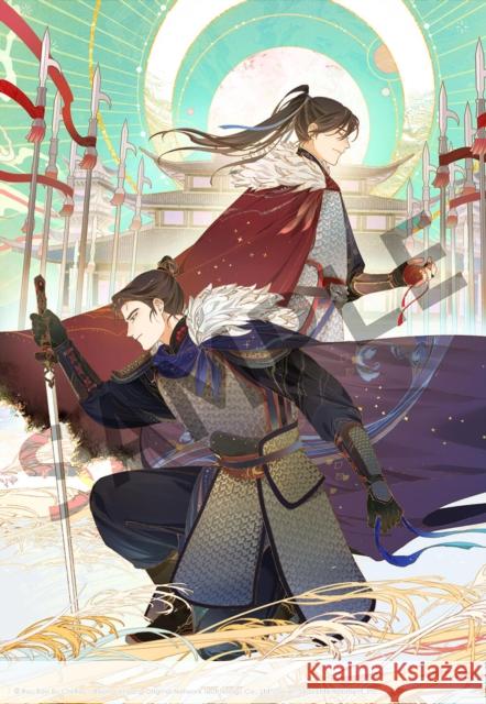 Remnants of Filth: Yuwu (Novel) Vol. 1 Rou Bao Bu Chi Rou 9781685794675 Seven Seas Entertainment, LLC - książka