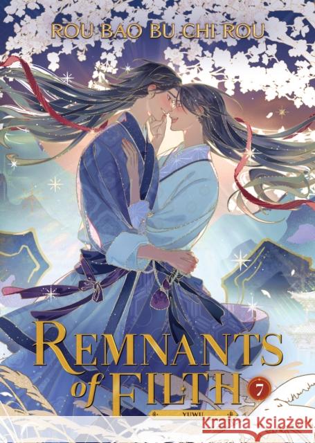 Remnants of Filth: Yuwu (Novel) Vol. 7 Rou Bao Bu Chi Rou 9798888434680 Seven Seas Entertainment, LLC - książka