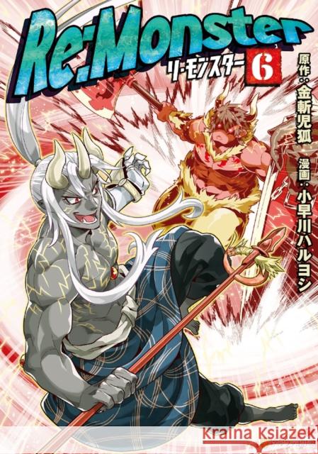 Re:Monster Vol. 6 Kogitsune Kanekiru 9781648279164 Seven Seas Entertainment, LLC - książka