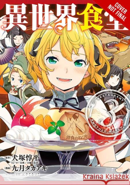 Restaurant to Another World, Vol. 3 Takaaki Kugatsu 9781975309091 Little, Brown & Company - książka