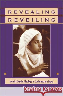 Revealing Reveiling Sherifa Zuhur 9780791409282 State University of New York Press - książka
