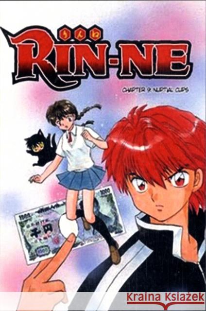 RIN-NE, Vol. 4 Rumiko Takahashi, Rumiko Takahashi 9781421536217 Viz Media, Subs. of Shogakukan Inc - książka