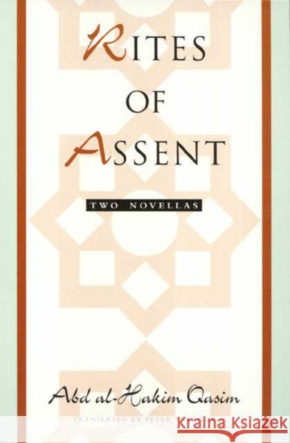 Rites of Assent: Two Novellas Abdal Qasim 9781566393539 Temple University Press - książka