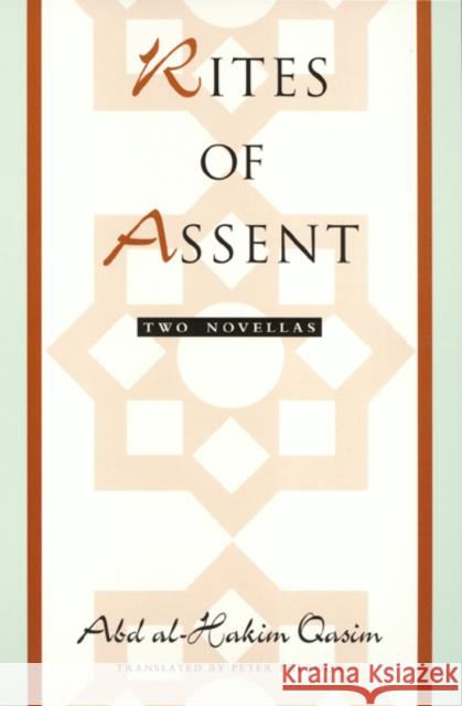 Rites of Assent: Two Novellas Qasim, Abdal 9781566393546 Temple University Press - książka