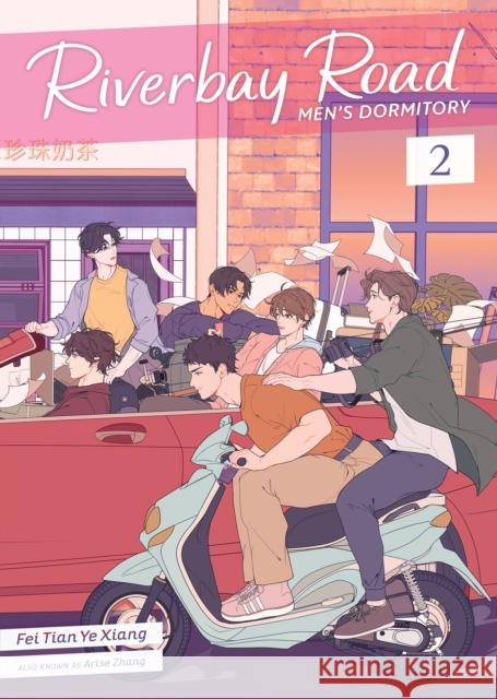 Riverbay Road Men's Dormitory (Novel) Vol. 2 Fei Tian Ye Xiang 9798891609976 Seven Seas Entertainment, LLC - książka