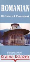 Romanian-English / English-Romanian Dictionary & Phrasebook Mihai Miroiu 9780781809214 Hippocrene Books