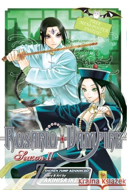 Rosario+Vampire: Season II, Vol. 7 Akihisa Ikeda 9781421540269 Viz Media, Subs. of Shogakukan Inc - książka