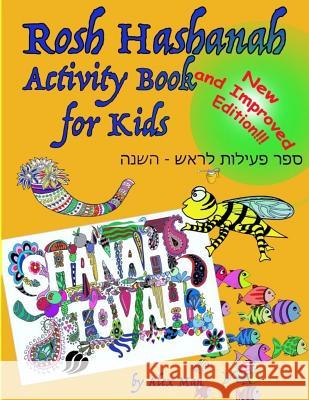 Rosh Hashanah Activity Book for Kids New Edition Alex Man Alex Man 9781974479320 Createspace Independent Publishing Platform - książka