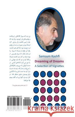 Roya Ye Roya (Dreaming of Dreams): A Selection of Vignettes (Persian Edition), Gozideie AZ Daastaansorood-Haa Samsum Kashfi 9780976031277 Porsa Books - książka