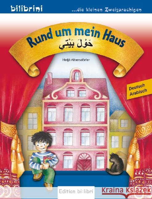 Rund um mein Haus, Deutsch-Arabisch Albersdörfer, Heljä 9783193895974 Hueber - książka