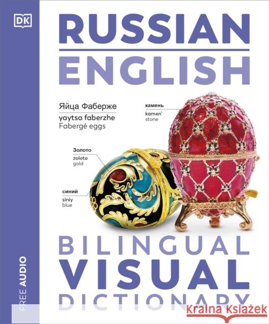 Russian English Bilingual Visual Dictionary DK 9780241667781 Dorling Kindersley Ltd - książka